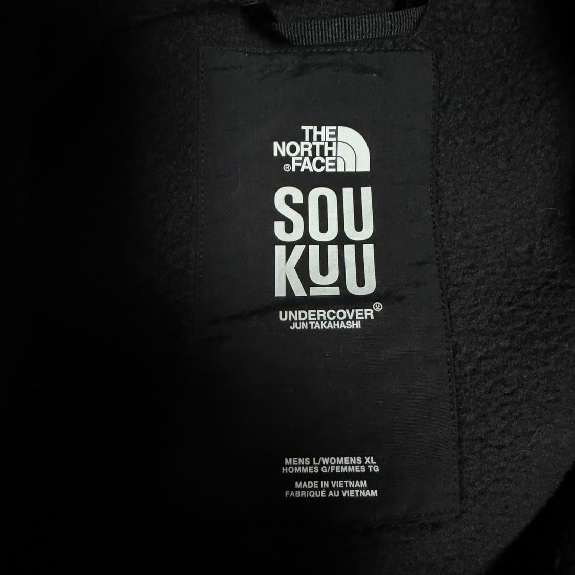 노스페이스 언더커버 플리스 자켓 상품이미지3
