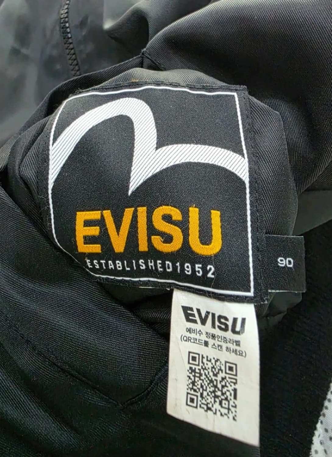 EVISU 에비수 리버시블 블랙 후드 집업 90 상품이미지10