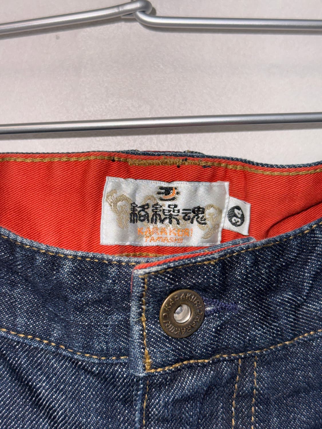 Karakuri Tamashii oriental dragon pants 상품이미지7