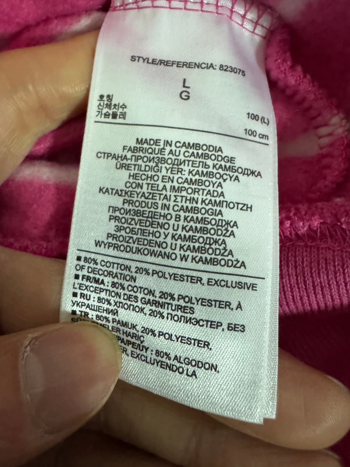 여성 GAP 갭 스트라이프 핑크 기모 후드집업 L 상품이미지4