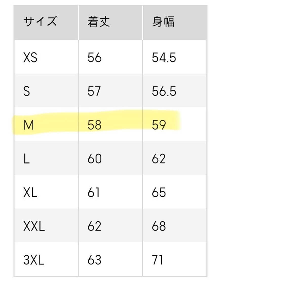 새상품 GU MA-1 블루종 올리브 카키 유니클로 상품이미지8