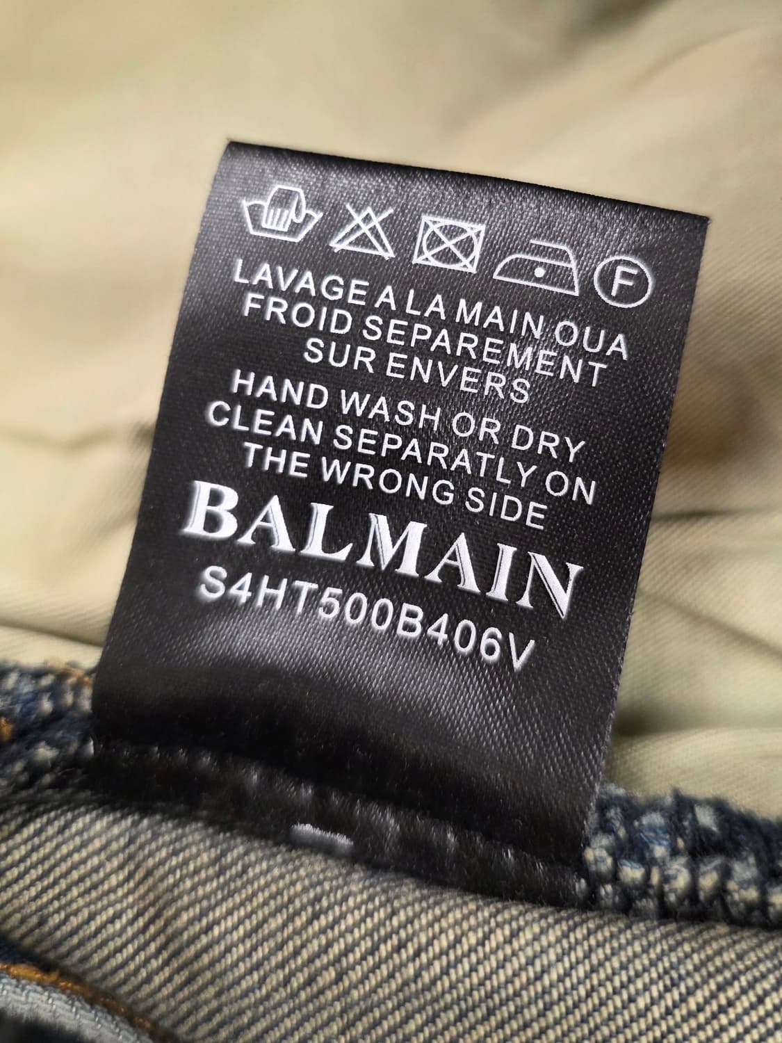 [정품] 발망 남자 청바지.  싸이즈 34 상품이미지9