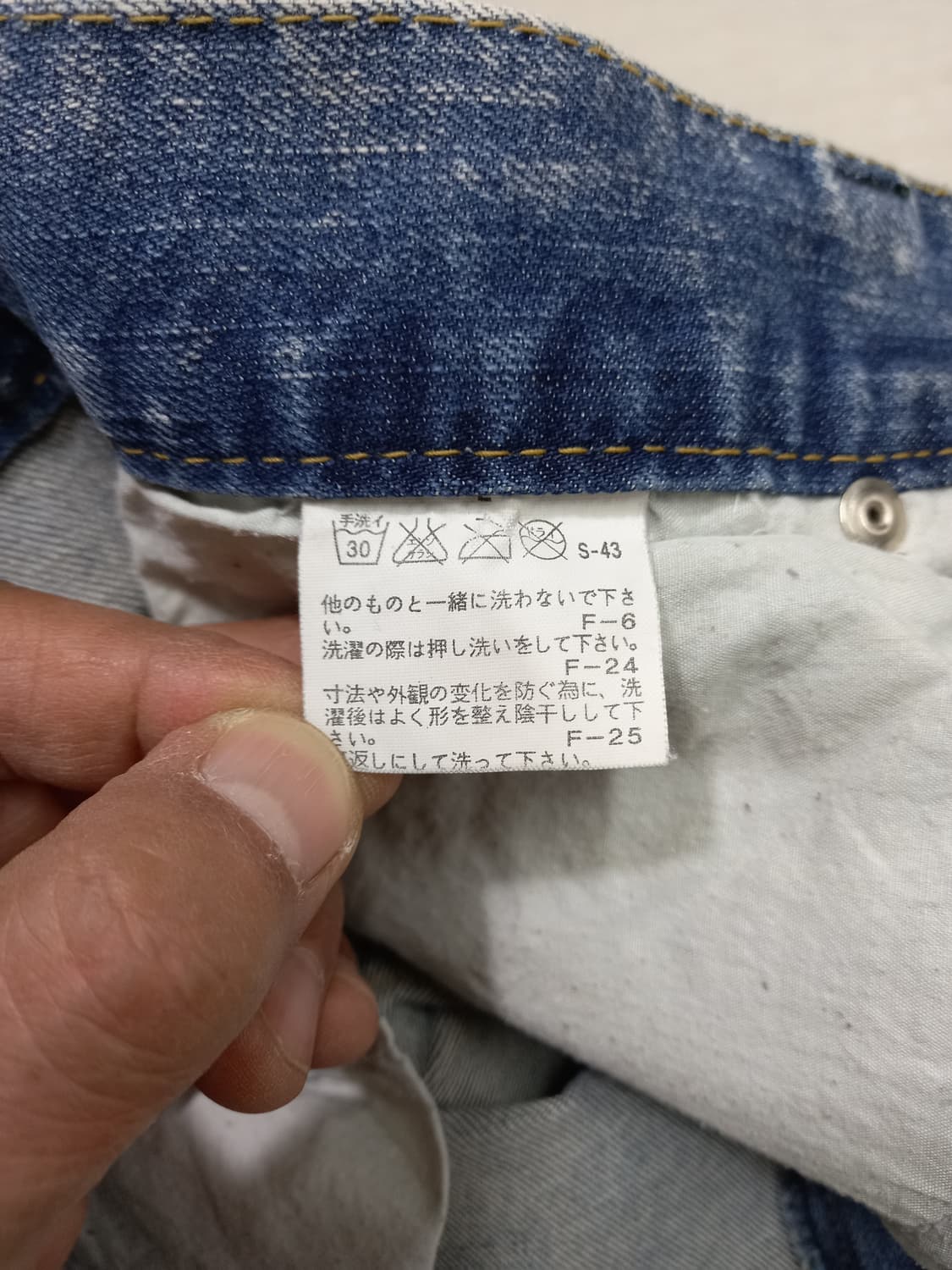 32 BLACKBARRETT Jap 슬림일자진 32-271 상품이미지9