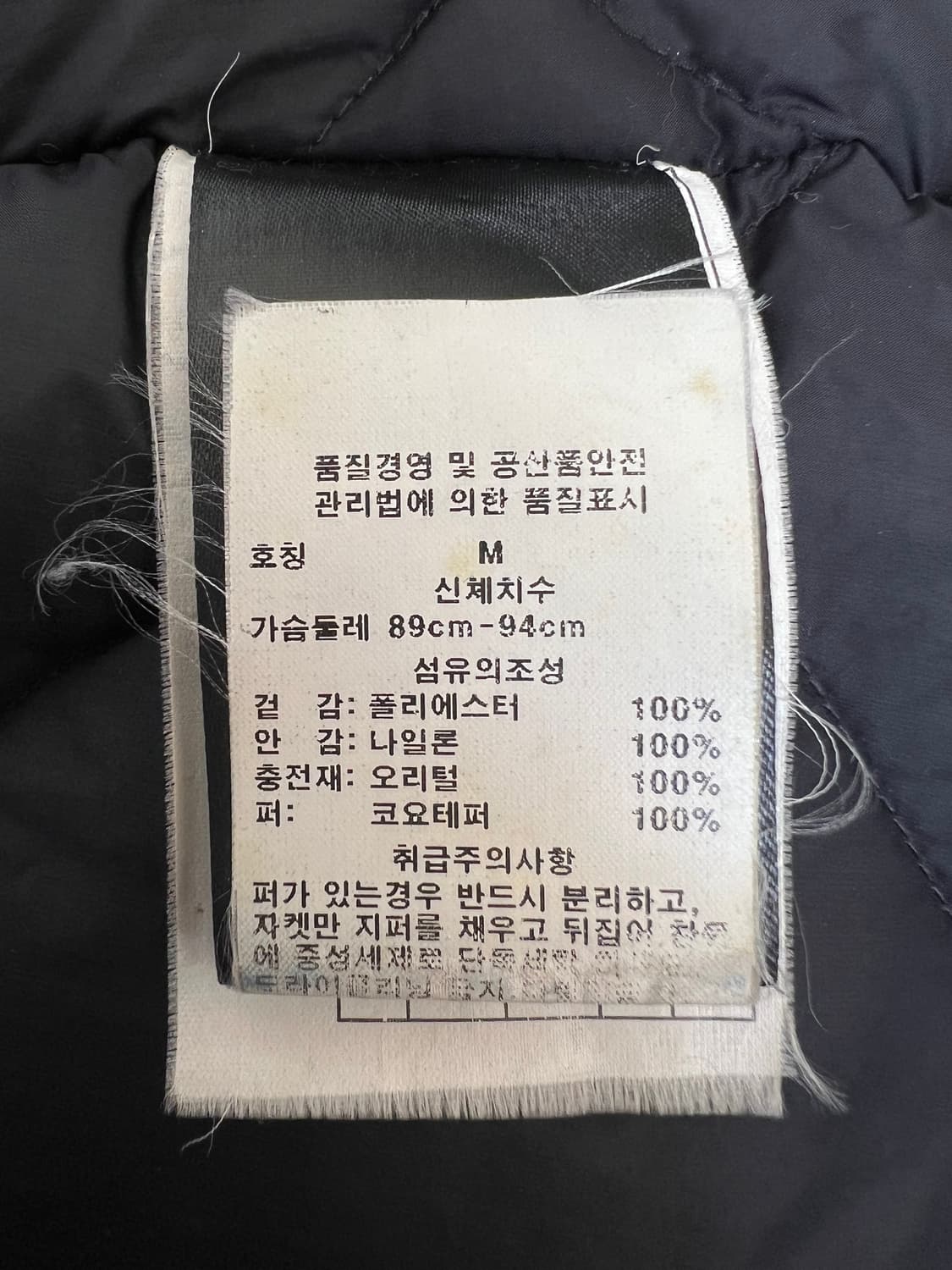 노비스 여성 블랙 덕다운패딩점퍼 후드패딩점퍼 상품이미지7