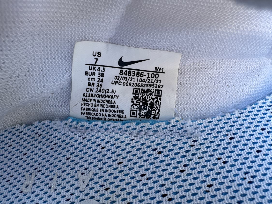 나이키 에어리프트 화이트 상품이미지4