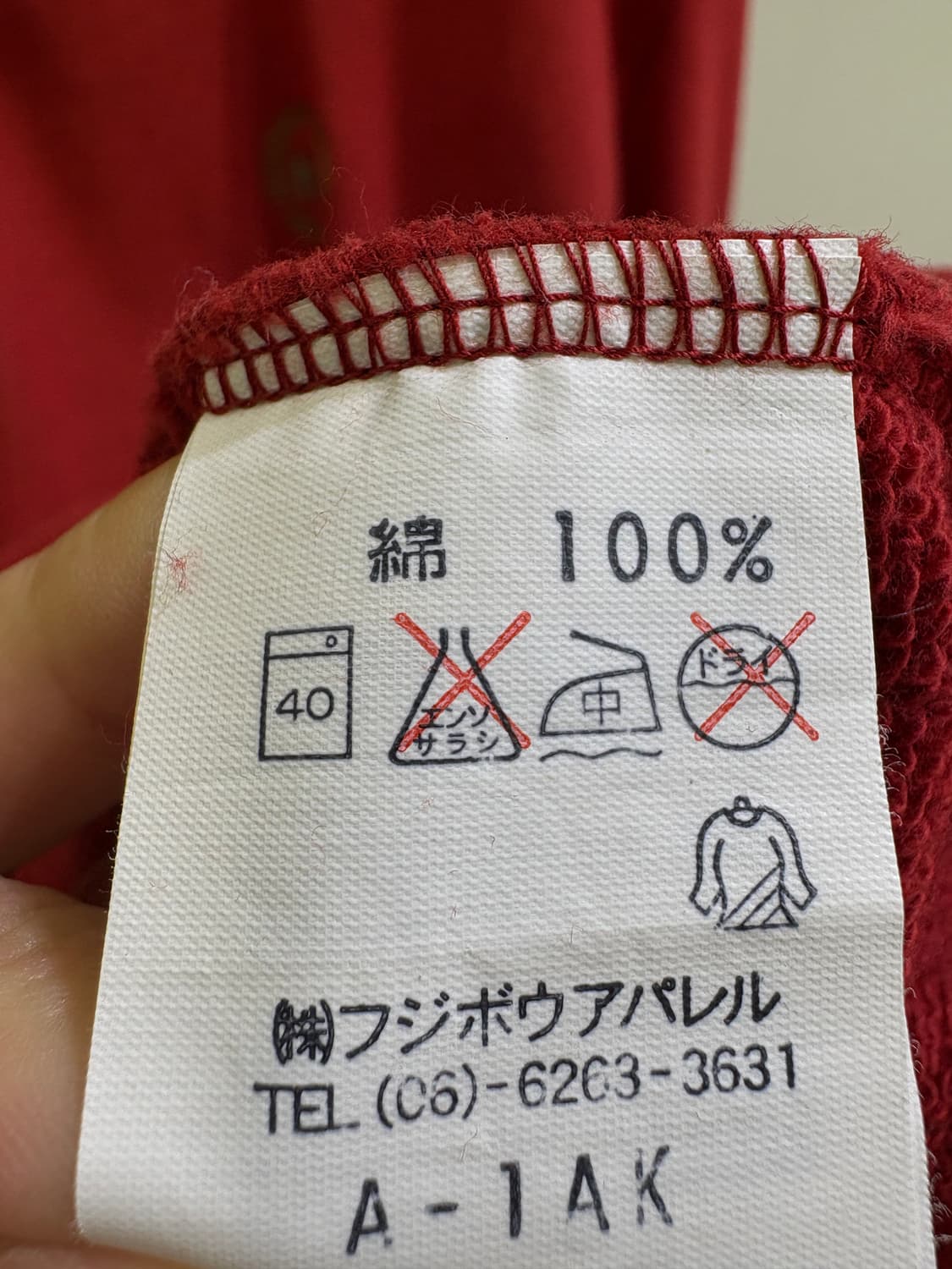 HIROKO KOSHINO (Made in Japan) 맨투맨 상품이미지9