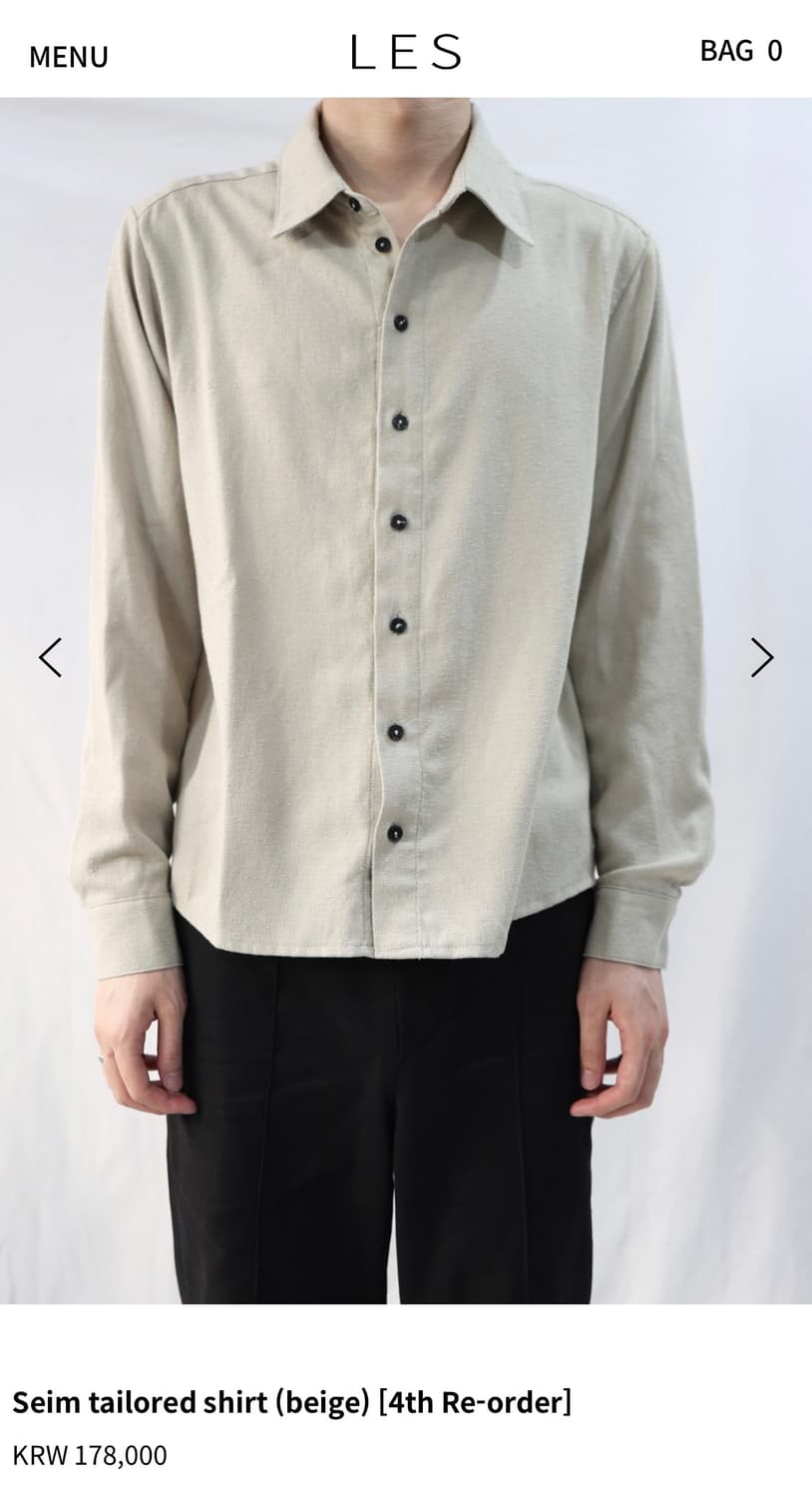 [les] seim tailored shirt(beige) 상품이미지1