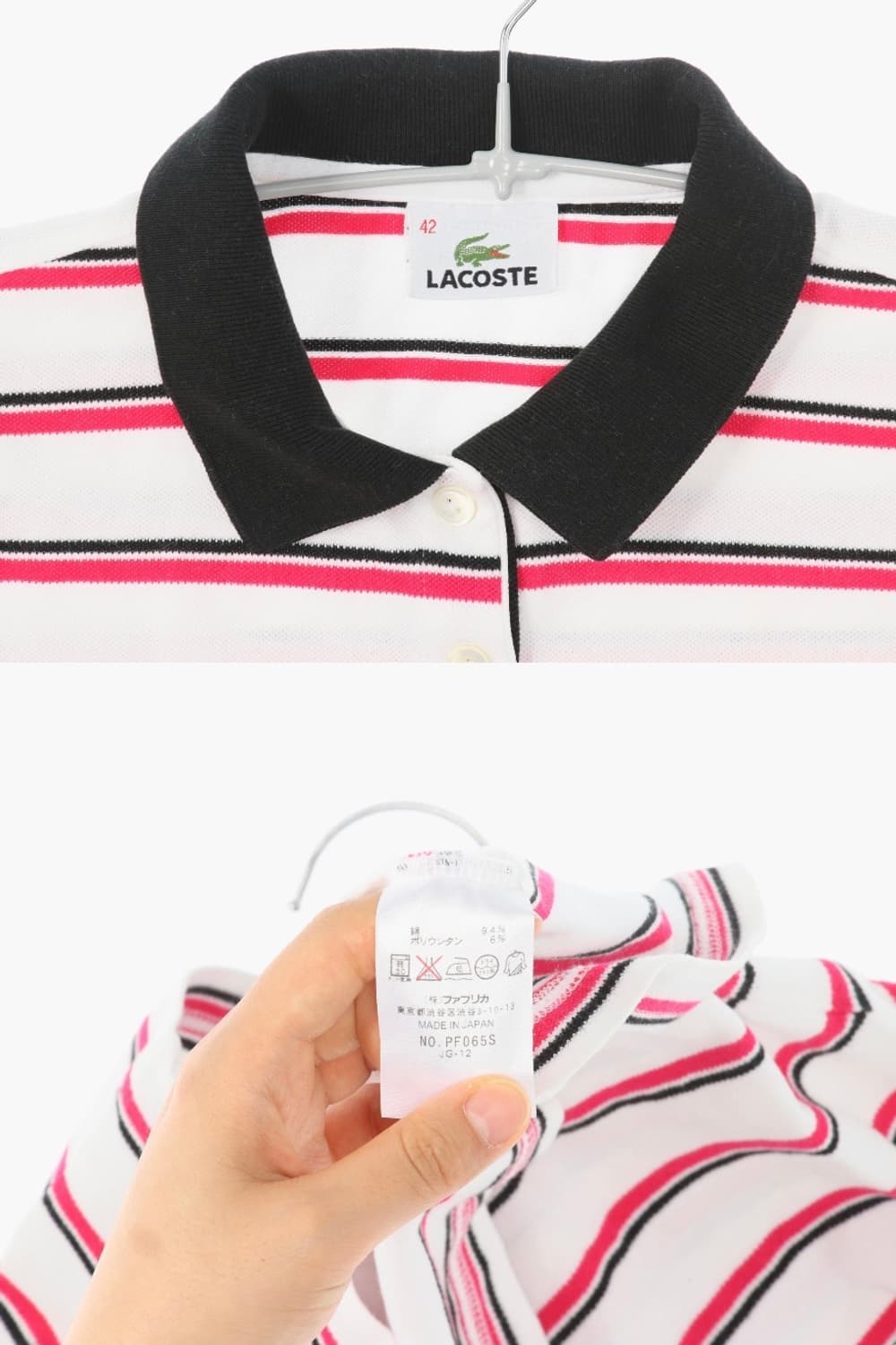 LACOSTE 라코스테 코튼 카라 반팔 티셔츠 여자 상품이미지3
