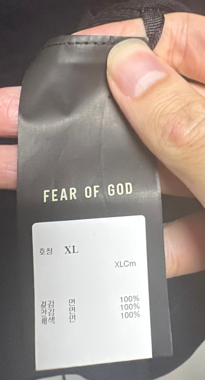피어 오브갓 7th 사이드 FG 로고 크루넥 XL 상품이미지3