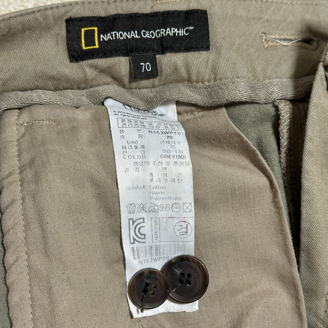 내셔널지오그래픽 방수지퍼 포인트 바지 상품이미지7