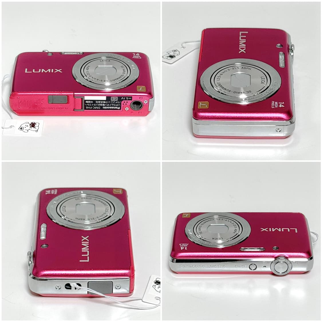 파나소닉 루믹스 FH6 핑크 빈티지디카 상품이미지4