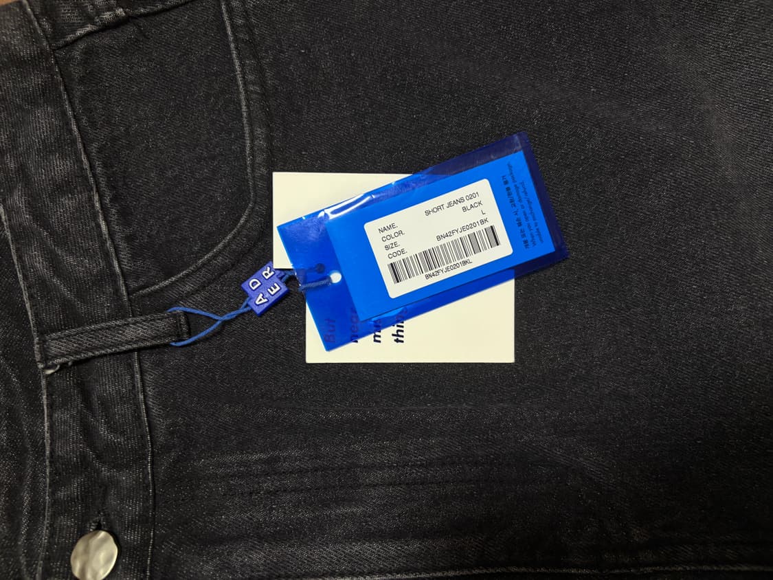 아더에러 시그니피컨트 숏 데님 상품이미지5