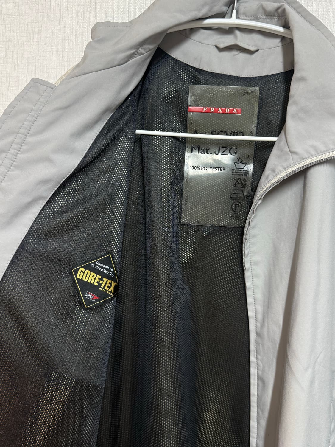 프라다 스포츠 바람막이 상품이미지6