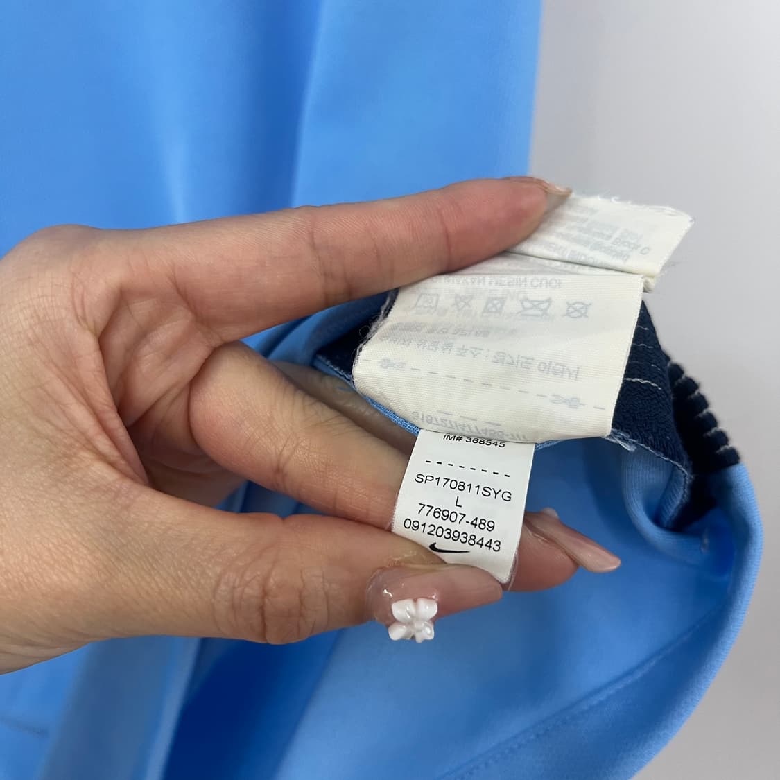 나이키 16-17 맨체스터 시티 홈 유니폼 상품이미지8