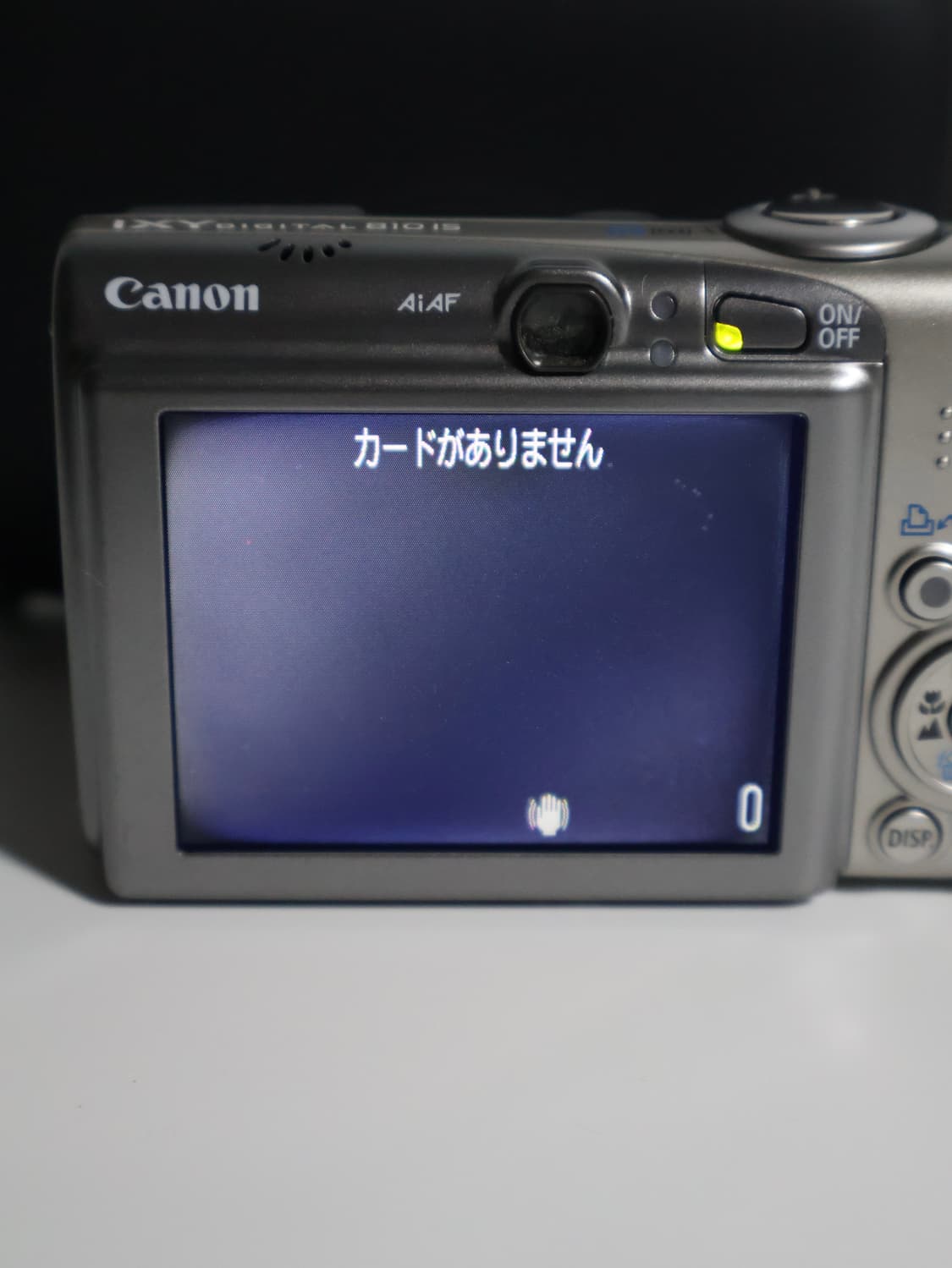 [미품풀박스!] 캐논 익시 ixy810 (익서스ixus950is)디카 상품이미지10