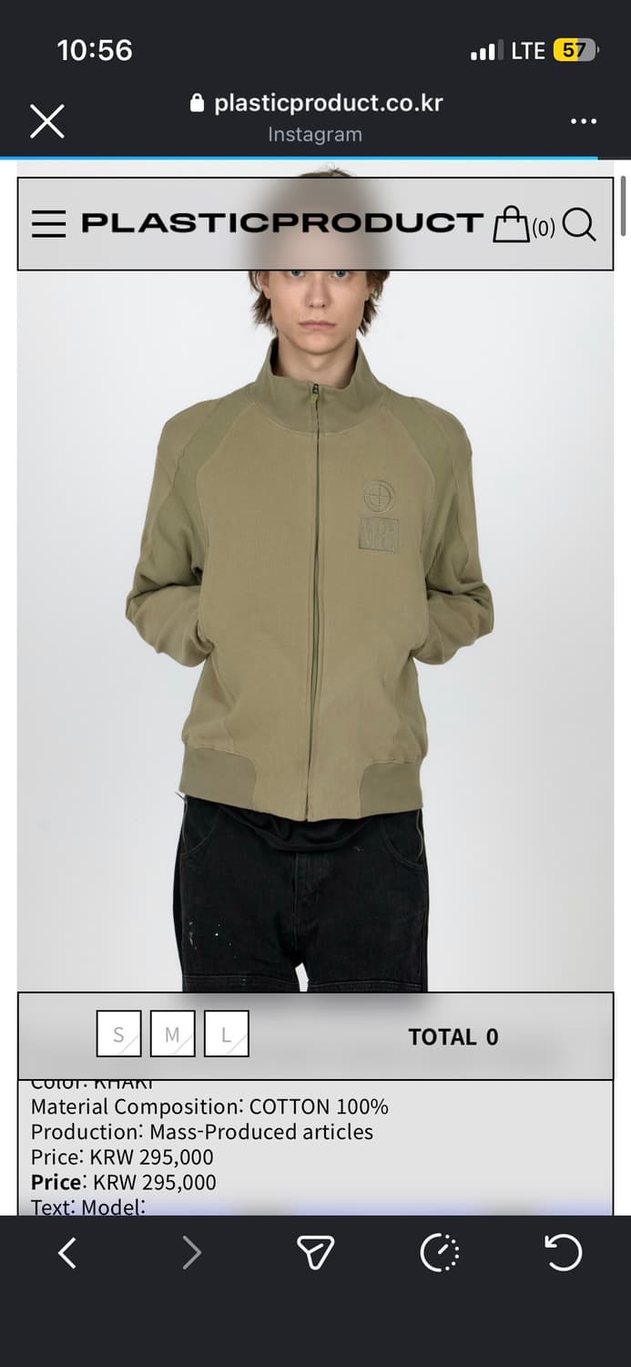 플라스틱프로덕트 CONTRAST ZIPPED JACKET s navy 상품이미지1