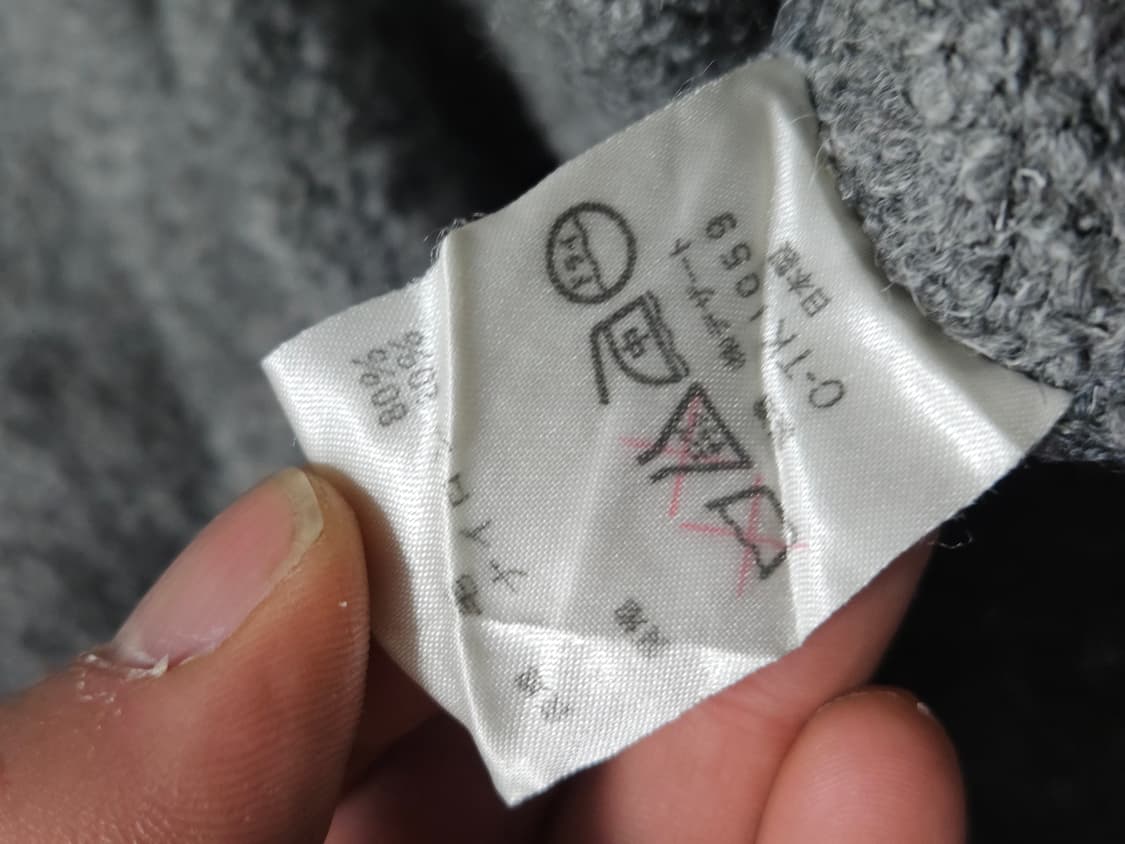 데저트+ 스트라이프 패턴 부클 니트 Dezert+ 데쟈토 상품이미지5