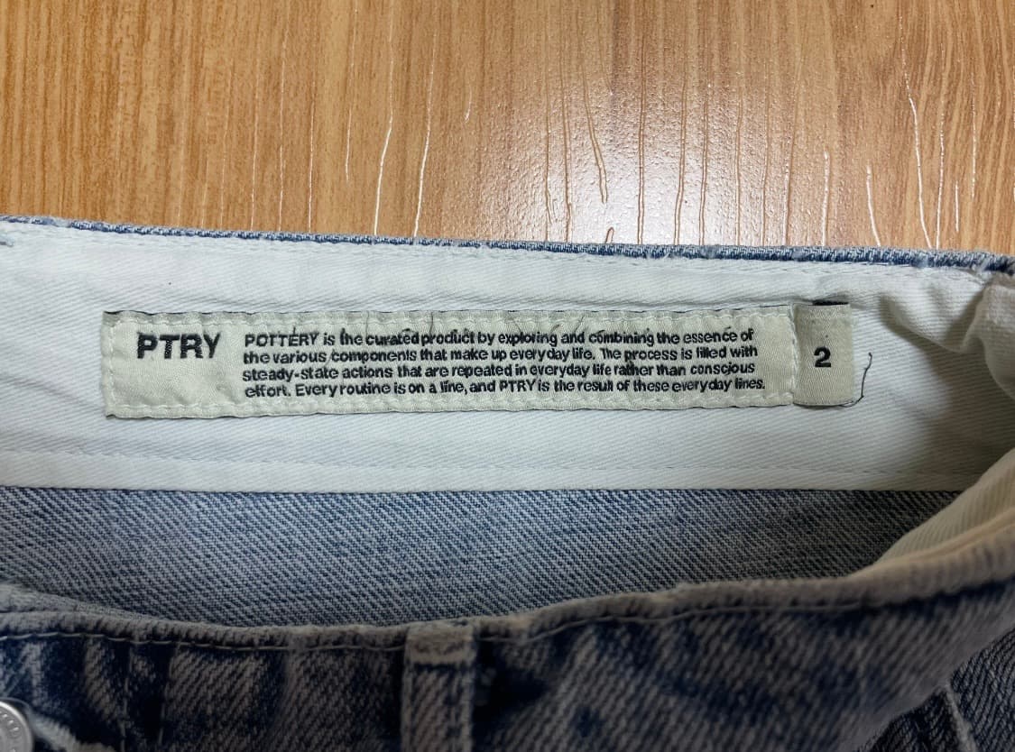 포터리 원워시드 와이드 데님 상품이미지3