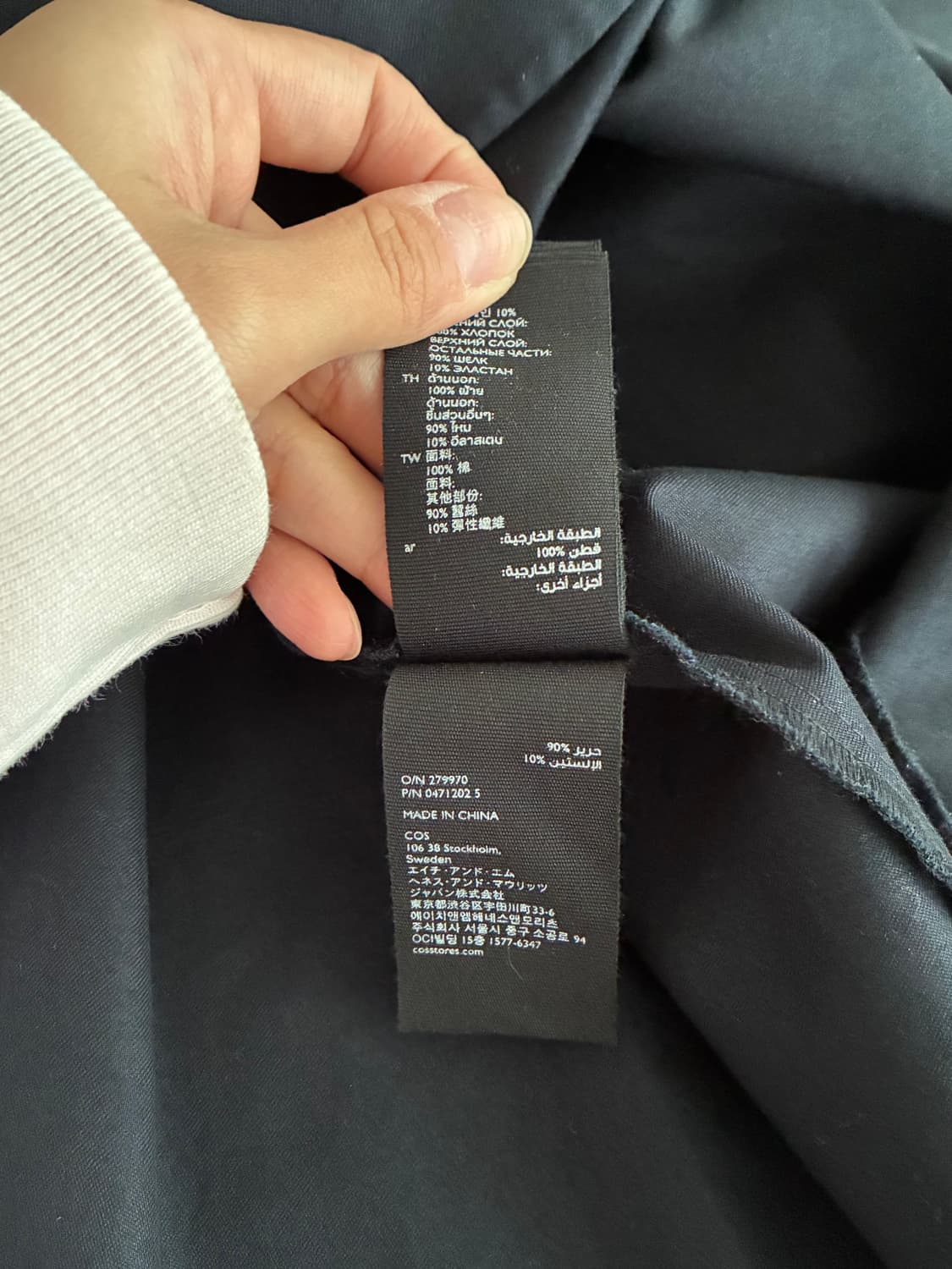 36) 새상품 코스 COS 시스루 플레어 원피스 네이비 상품이미지7