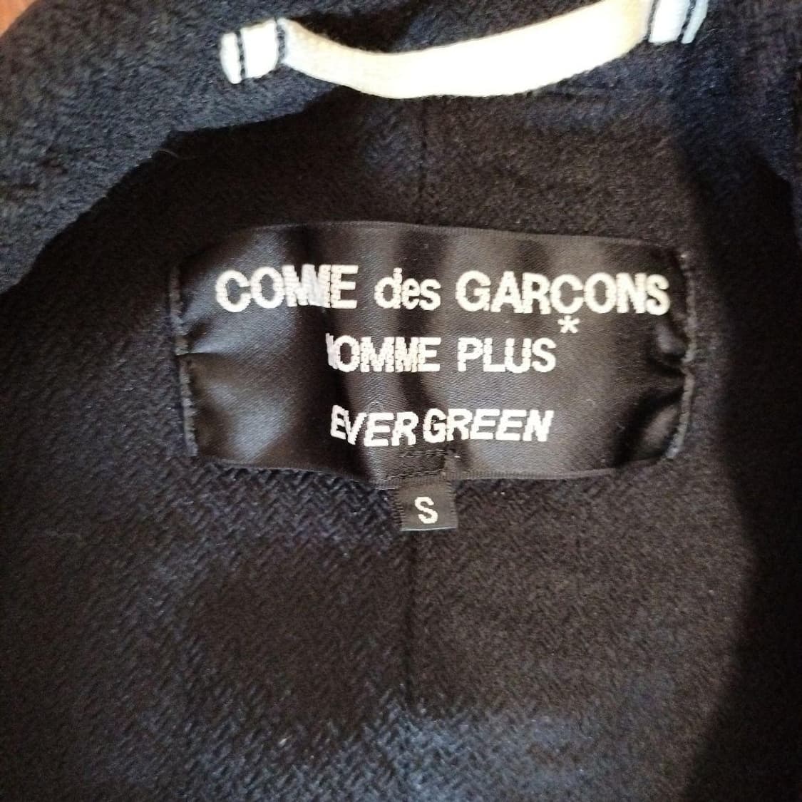 꼼데가르송 옴므 플러스 제품 염색 폴리에스터 축융 자켓 상품이미지4