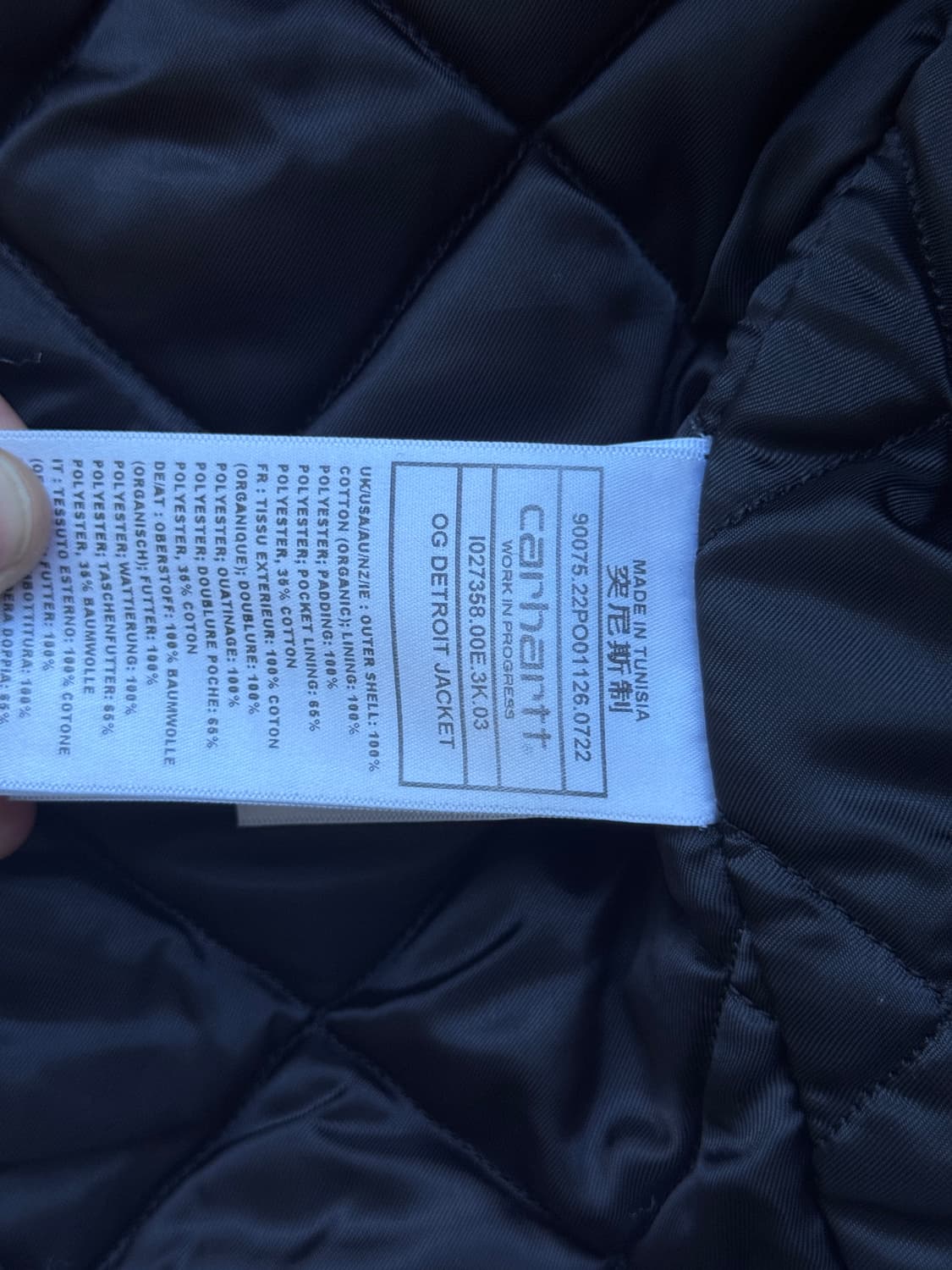 칼하트 wip 디트로이트 자켓 XL 상품이미지3