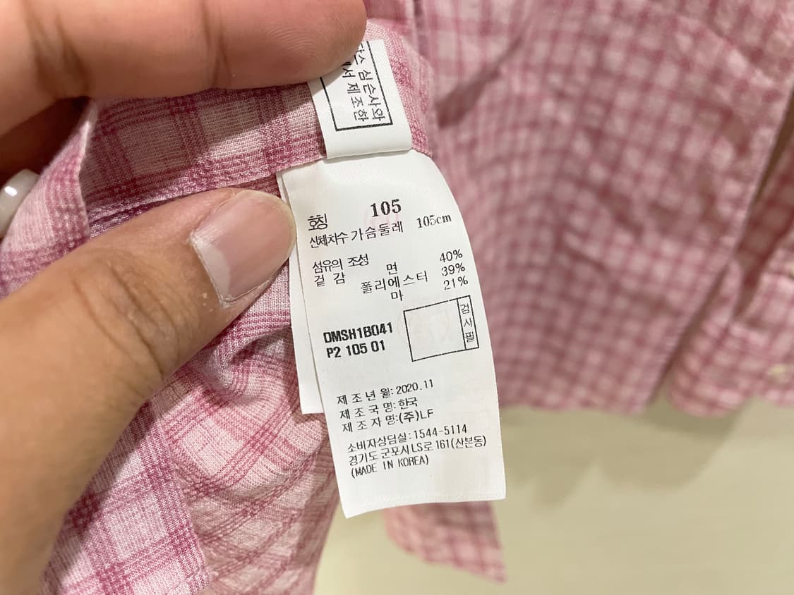 닥스 / 린넨 체크셔츠, 남성셔츠 / 105 상품이미지8