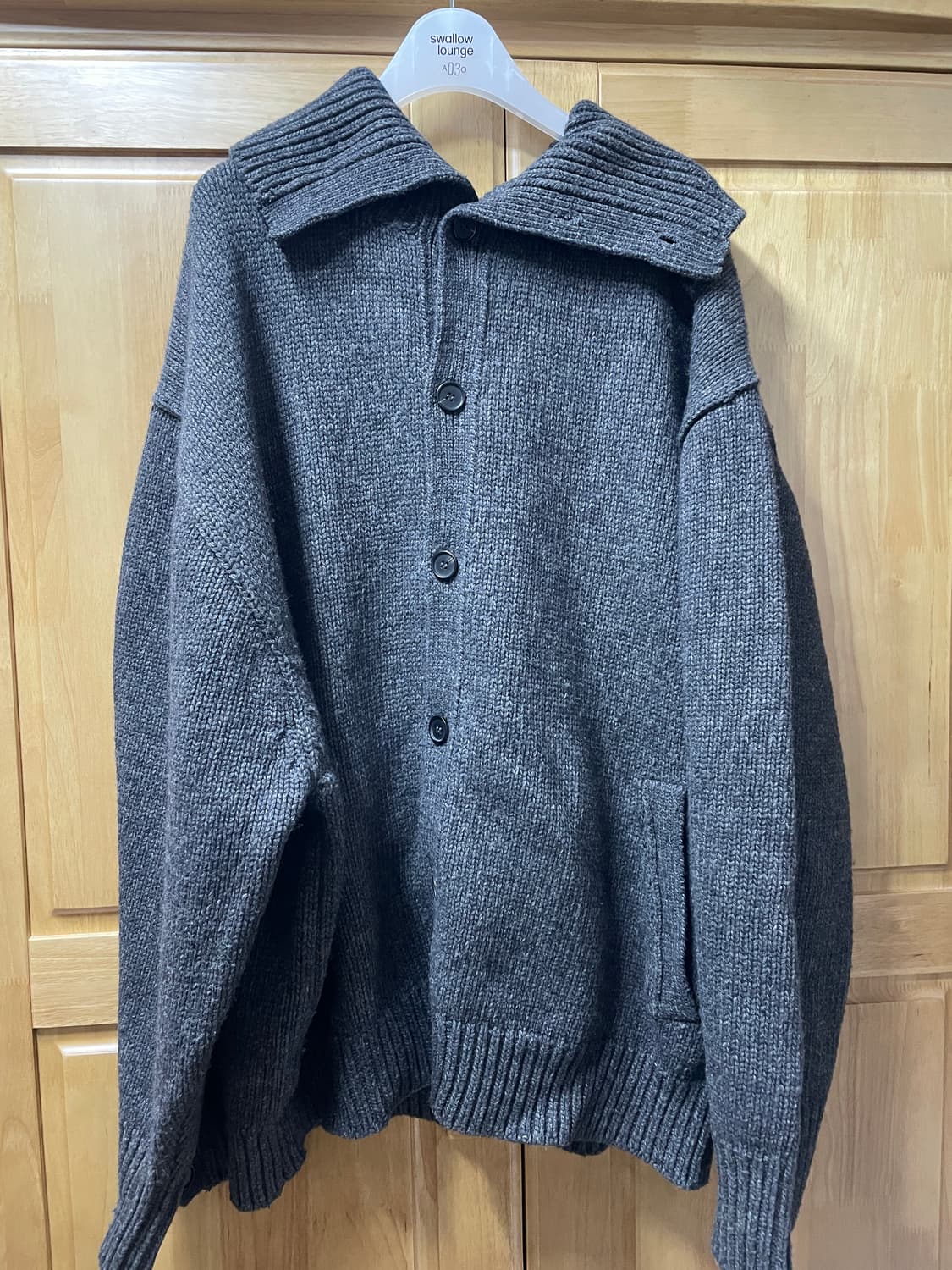 헤비웨이트 니트 가디건 상품이미지1