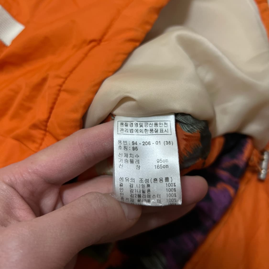 보그너 여성 골프웨어 골프 바람막이 자켓 M/95  상품이미지6