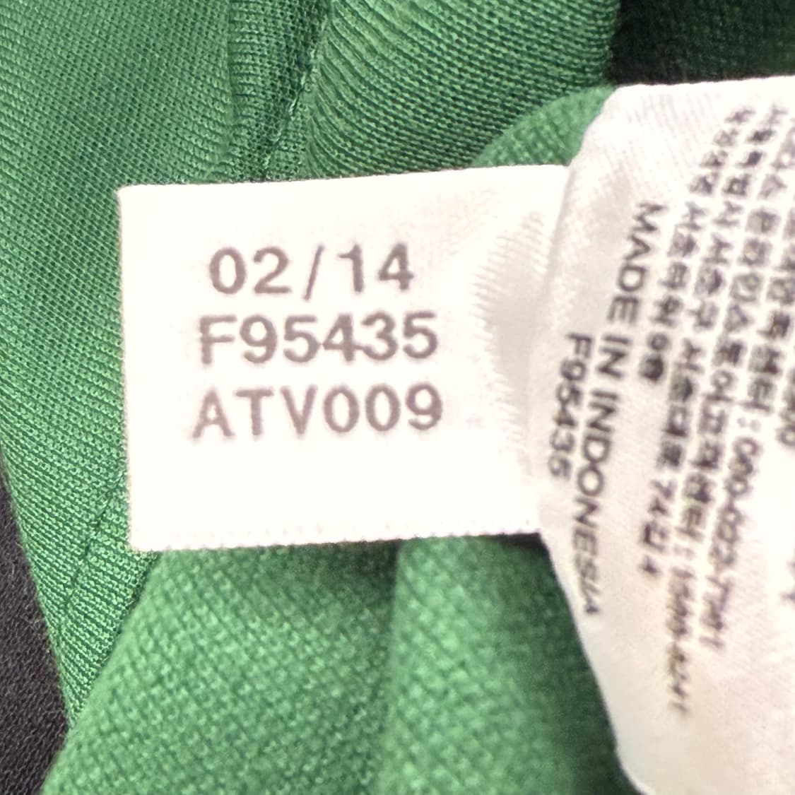 [정품/90] 아디다스 유로파 트랙탑 져지 그린 b8 상품이미지8