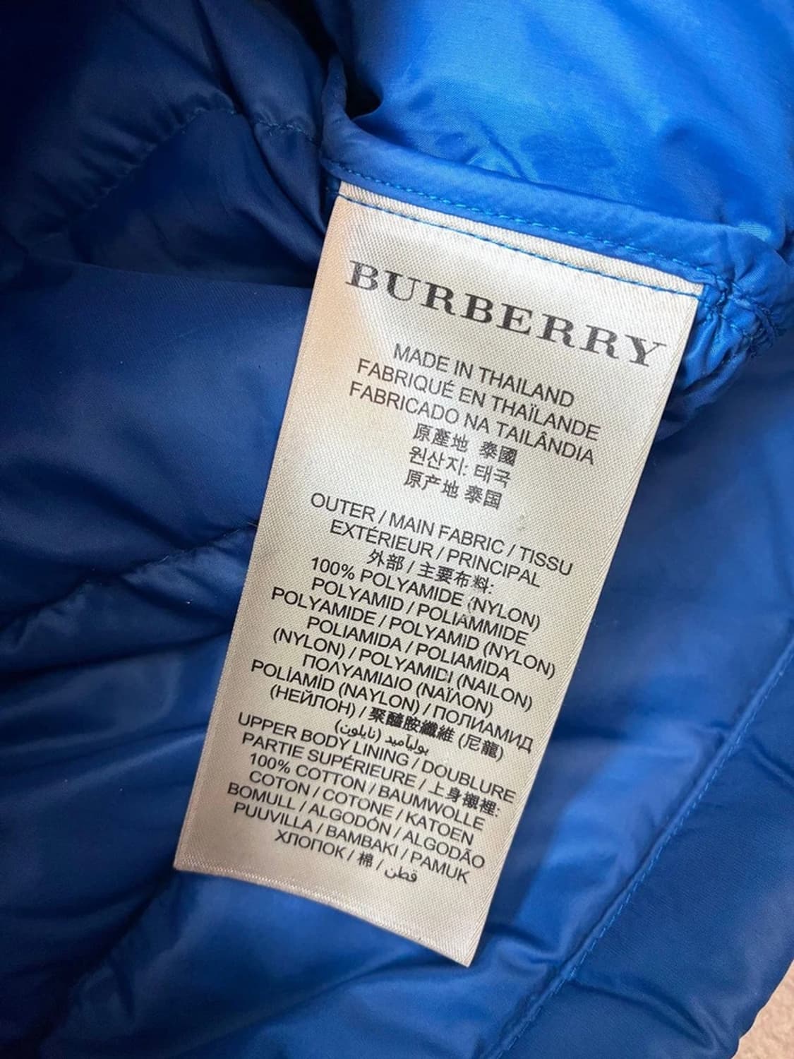 버버리 브릿 블루 기러기 다운 후디 경량 패딩 PN7610 상품이미지9