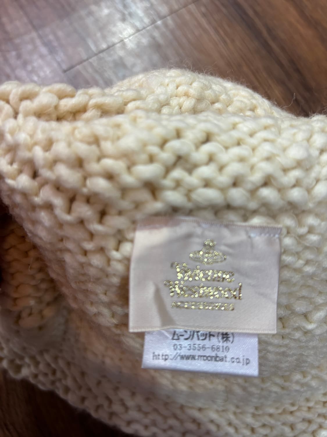 비비안웨스트우드 폼폼 비니 상품이미지4