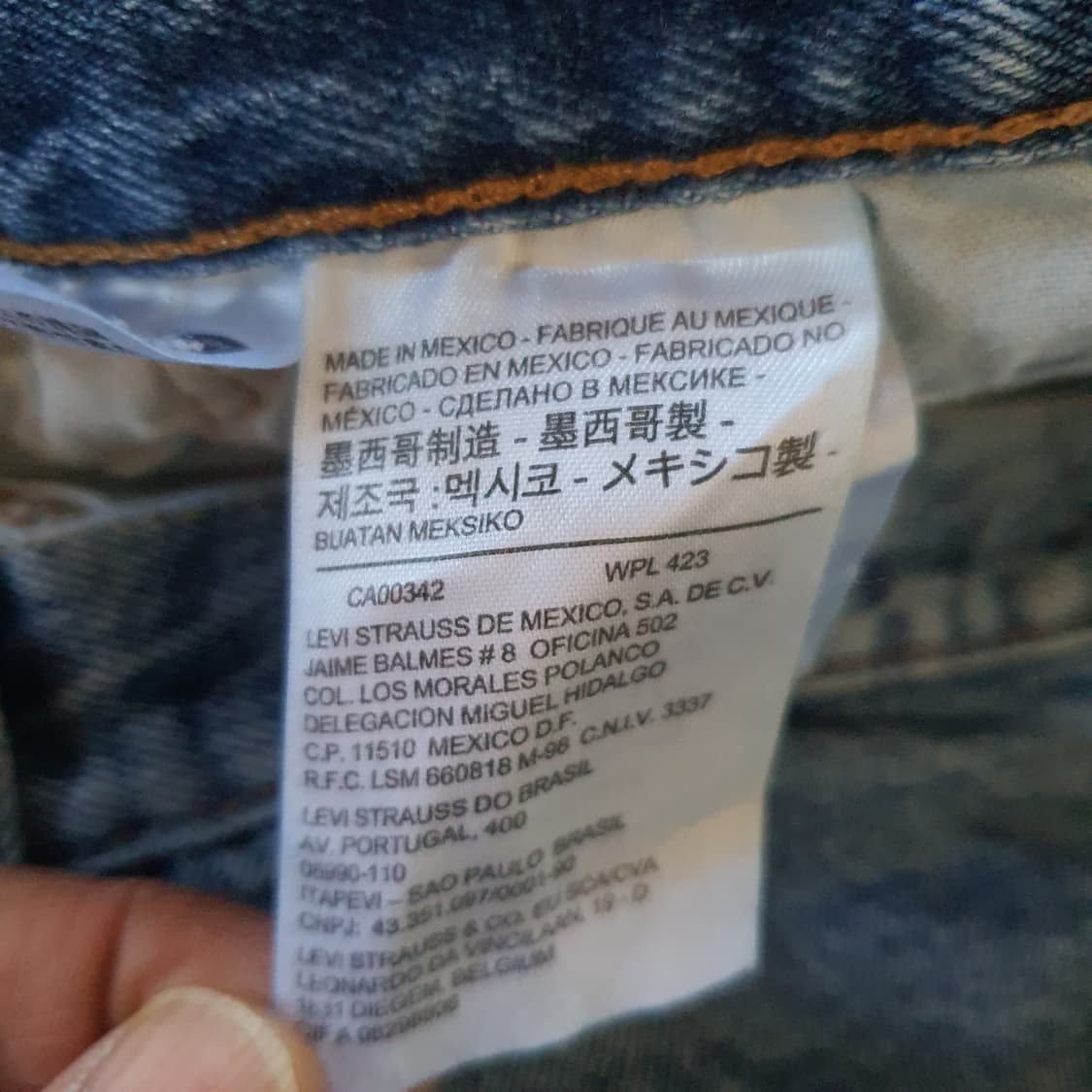 리바이스 빈티지 502 데님 팬츠 상품이미지4