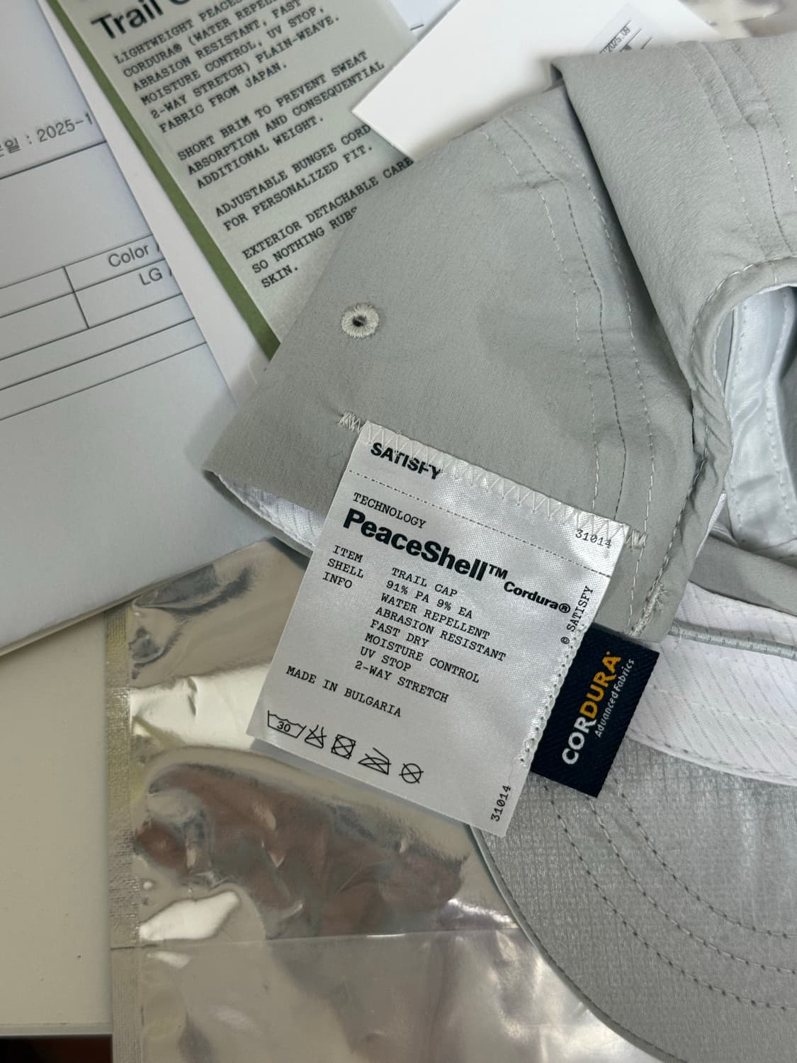 피스쉘 코듀라 트레일캡 라이트그레이 (새상품) 상품이미지4