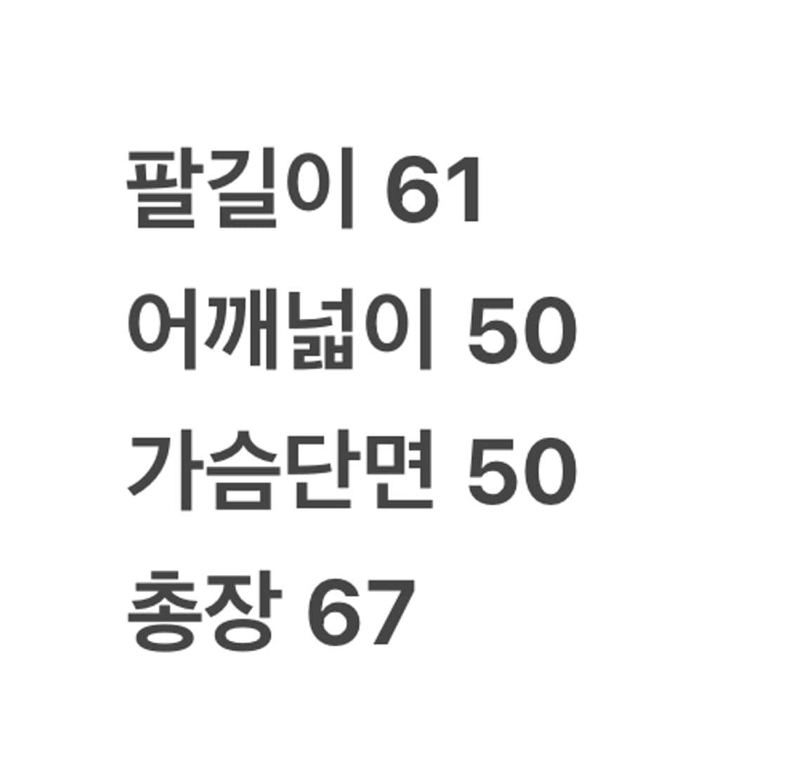 [정품/95] 아디다스 블랙 파이어버드 삼선 트랙탑 져지 c1 상품이미지10