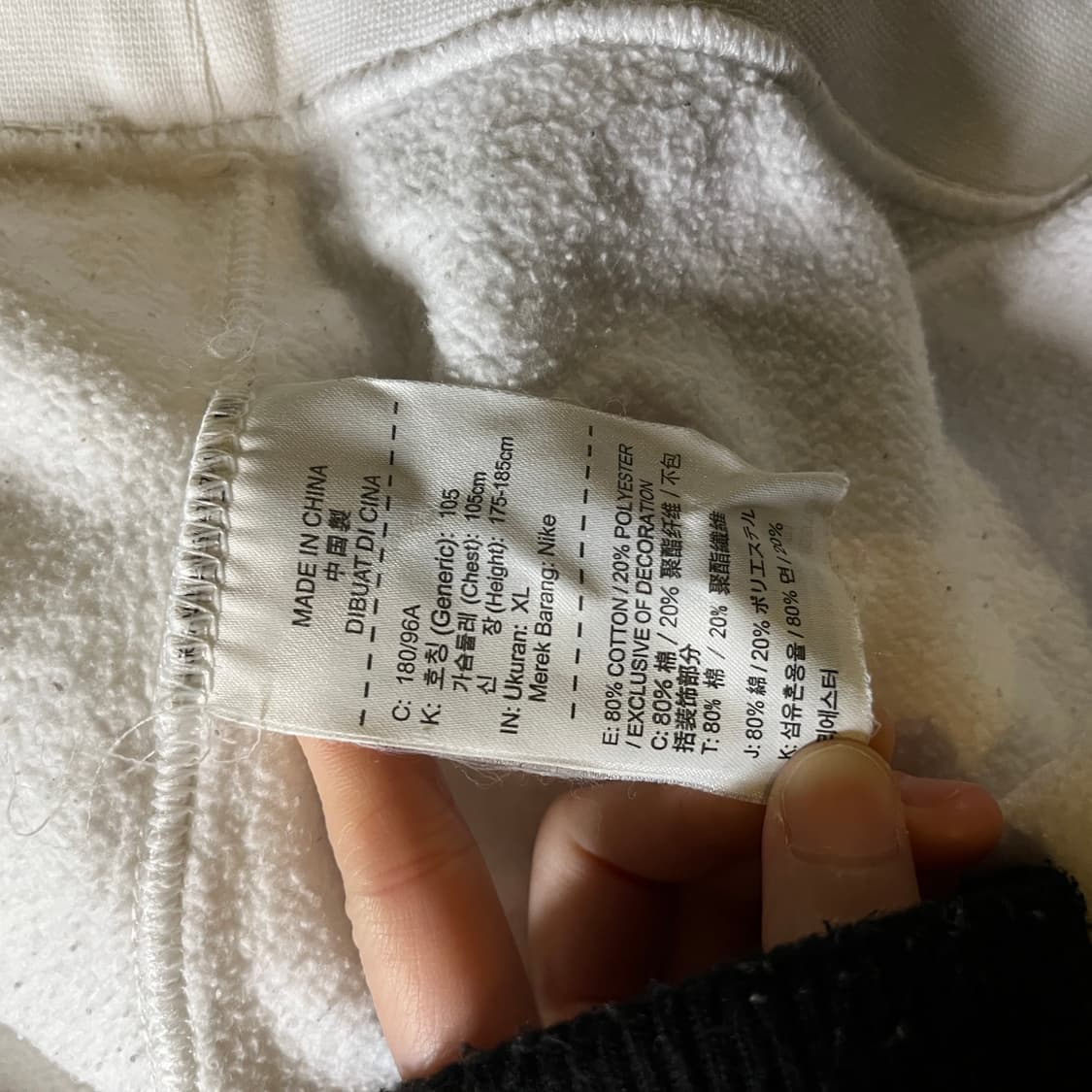 나이키 맨투맨 상품이미지6