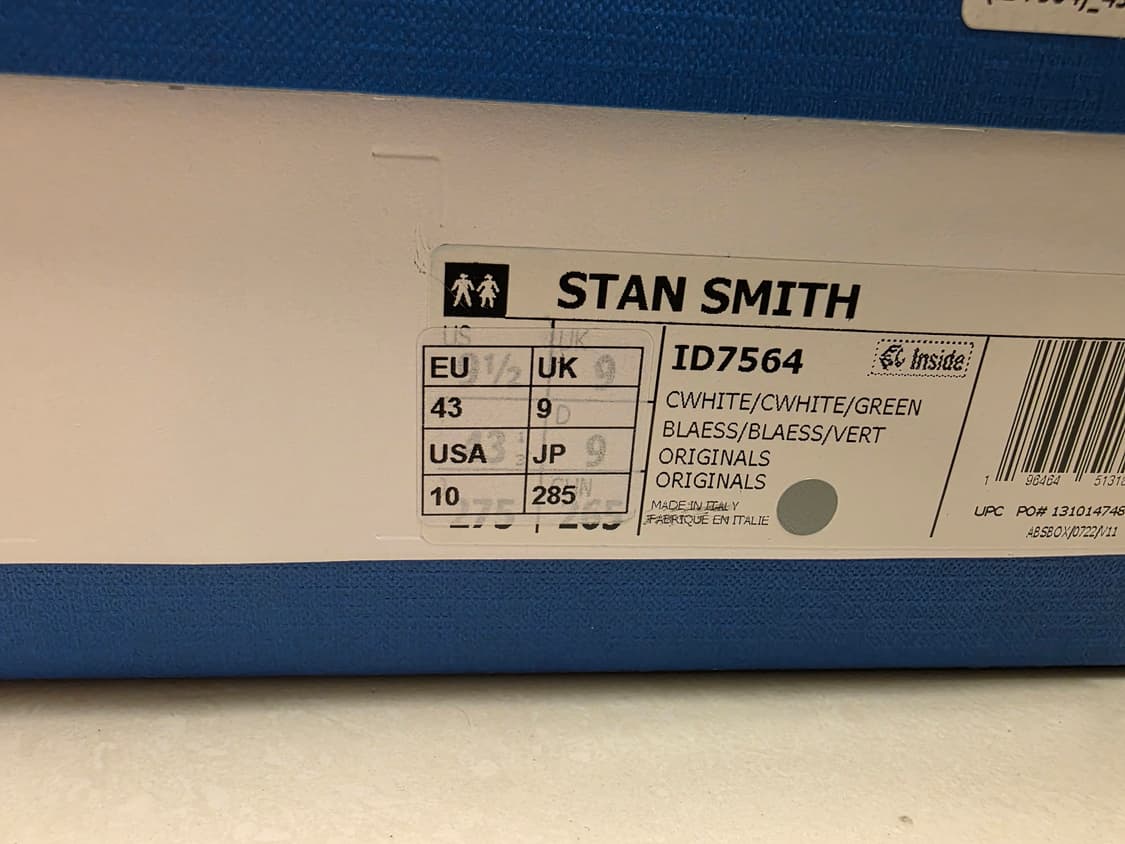 발렌시아가 아디다스 스탠스미스 43 상품이미지3