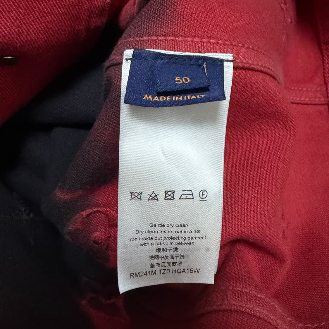 [50/새상품급] 24FW 루이비통 엠브로이더드 블루종 모노그램 자켓 상품이미지3