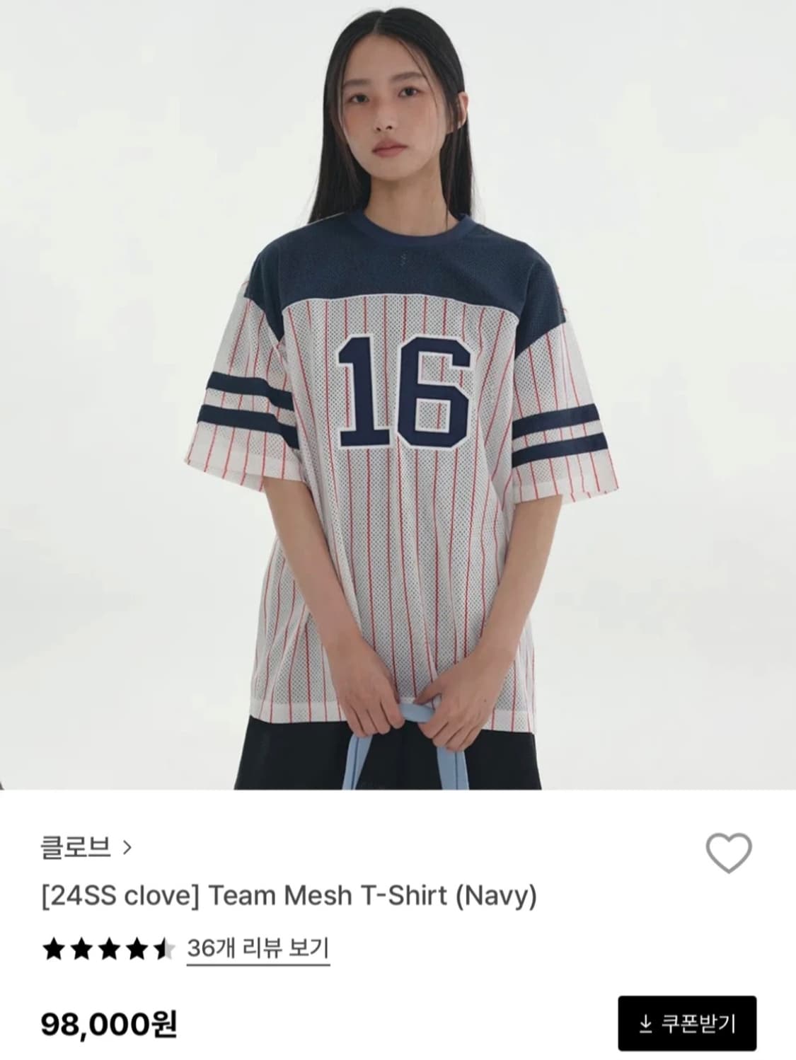 클로브 메쉬 티셔츠 (한혜진 착용) 상품이미지1