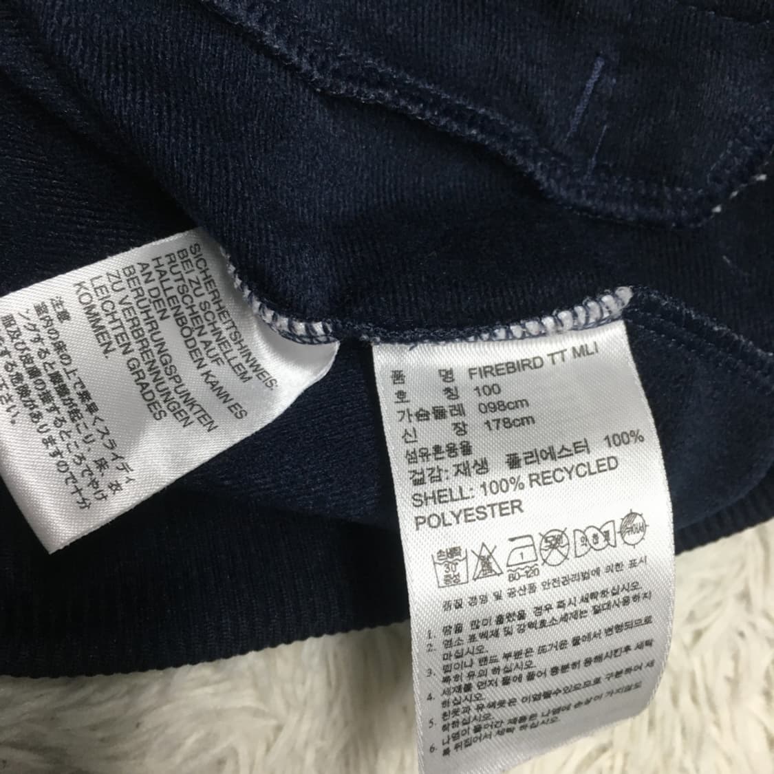 아디다스 여성 파이어버드 DD16 상품이미지3