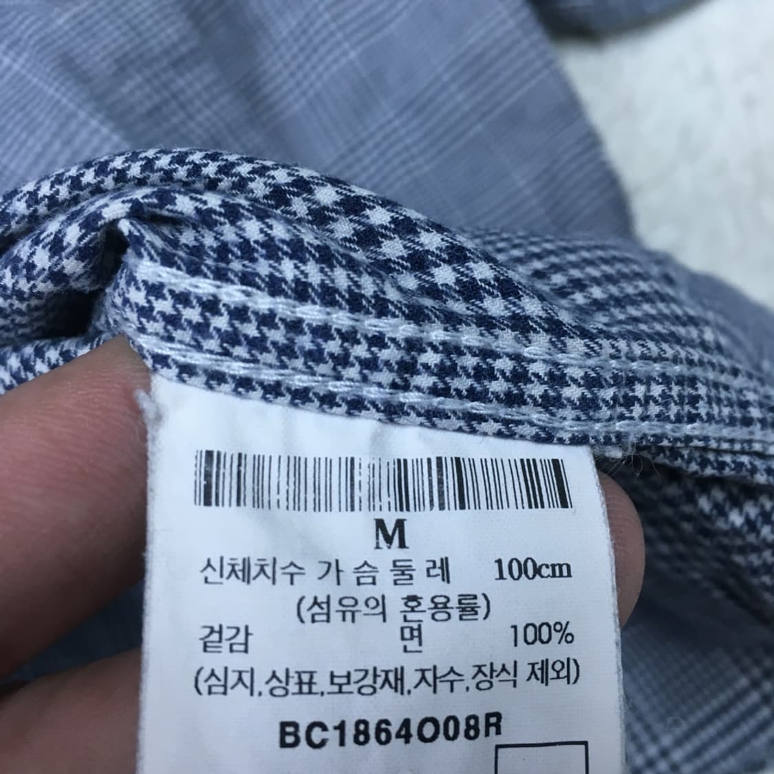 빈폴 체크셔츠 DD01 상품이미지4