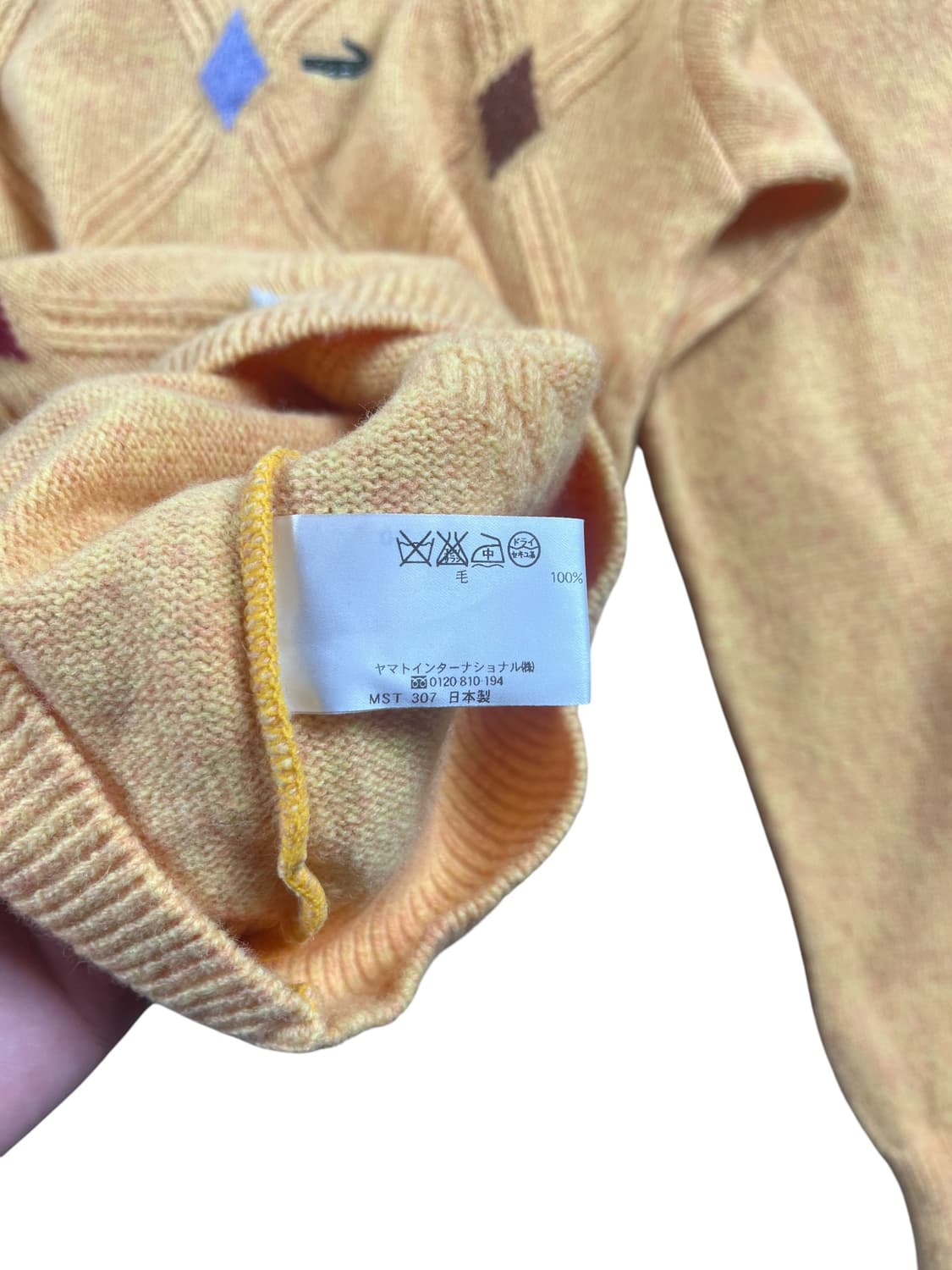 CROCODILE 노랑색 울 니트  상품이미지5