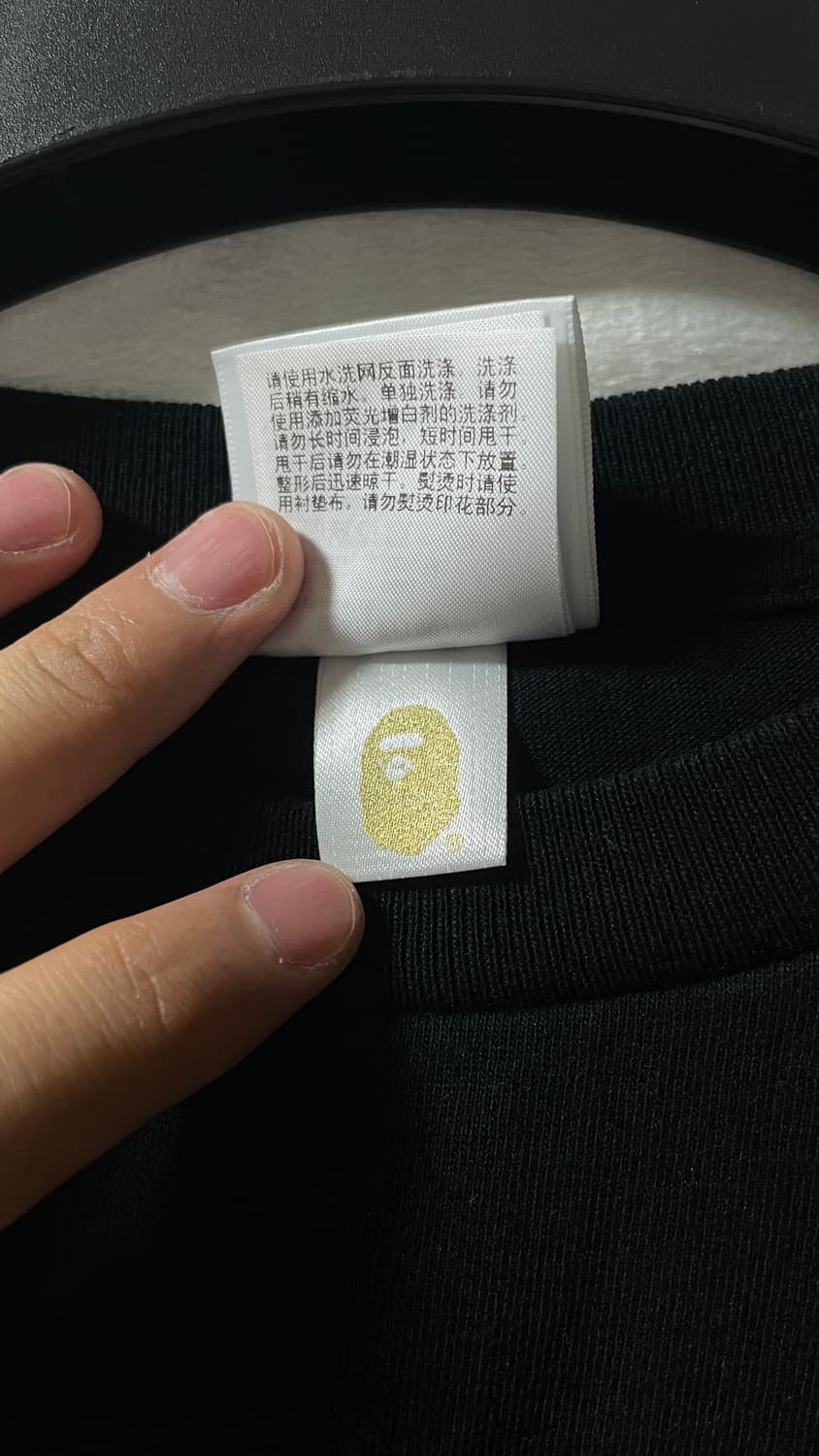 XL 베이프 반팔 티셔츠_ 아이러브 베이프 블랙 상품이미지7