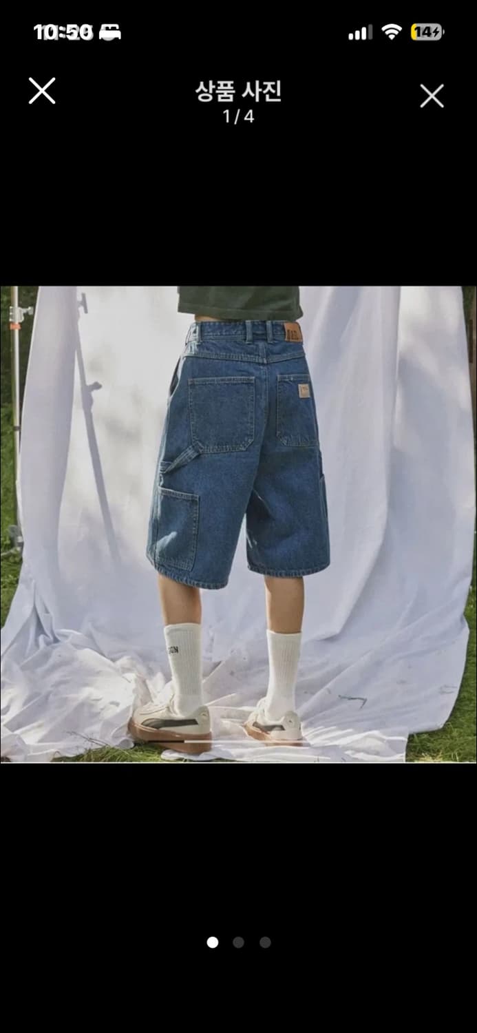 맥우드건 데님 버뮤다 팬츠 30 사이즈 상품이미지1