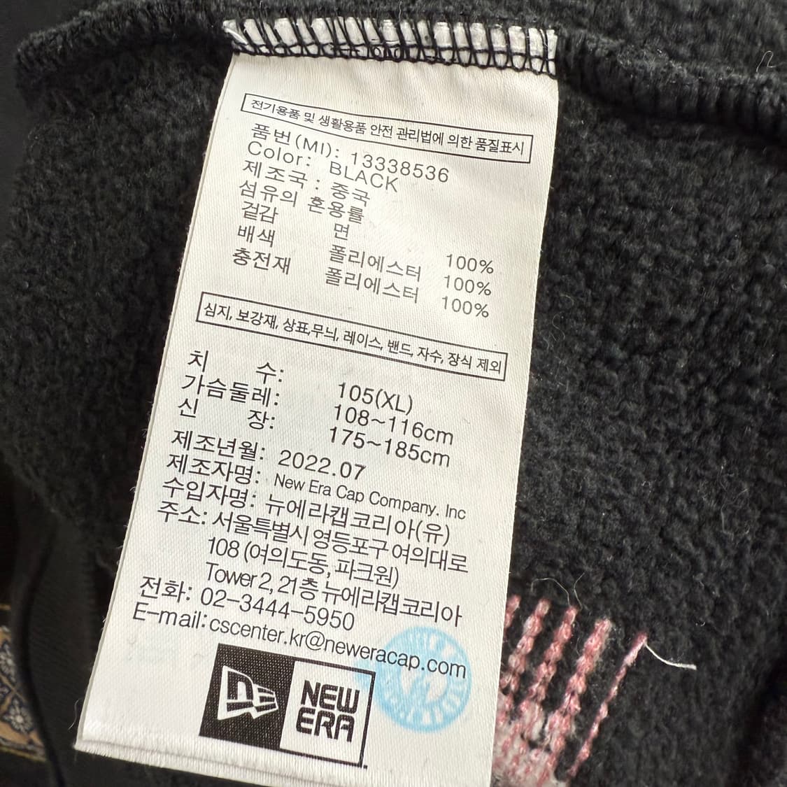 [XL] 뉴에라 블랙 맨투맨 상품이미지7