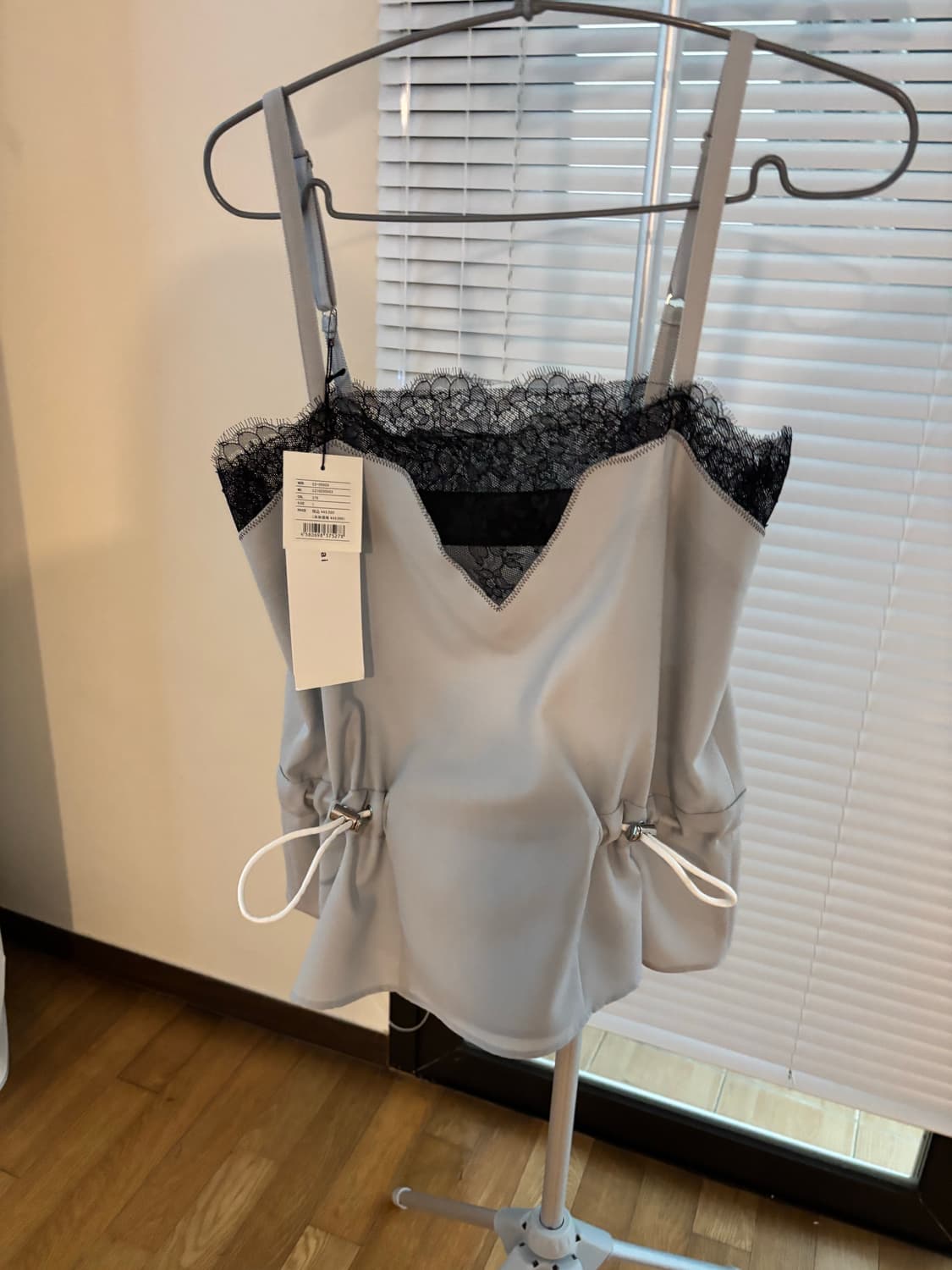 사카이 캐미솔 란제리 레이스탑 상품이미지1
