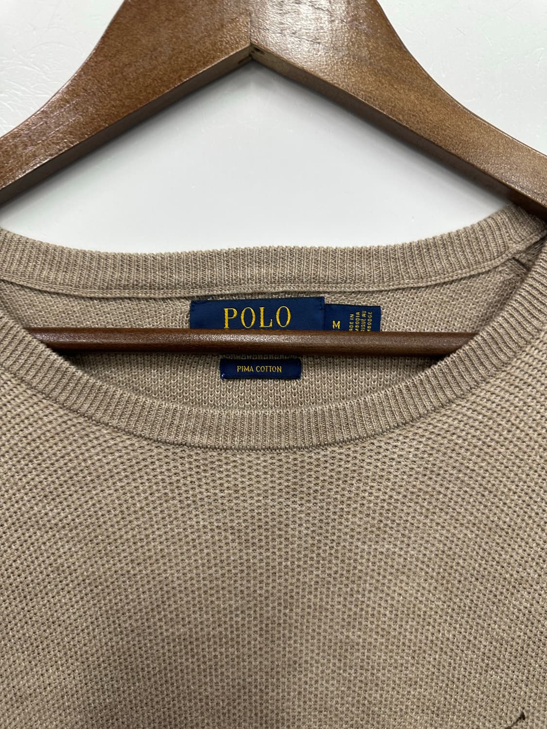 폴로 베이지 니트 상품이미지2