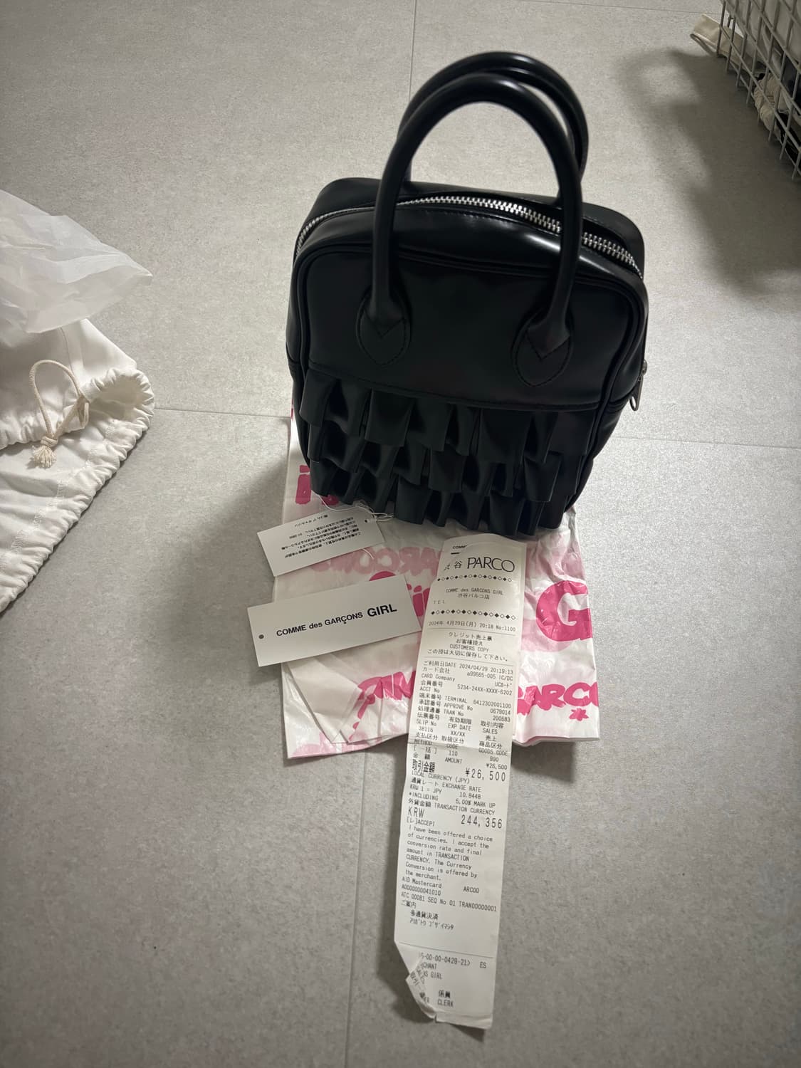 Comme des Garcons Girl 프릴백 상품이미지2