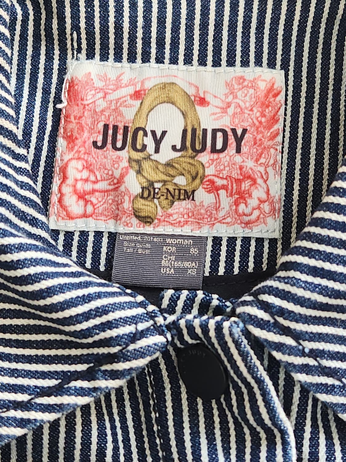 [85] 쥬시쥬디 스트라이프 네이비 코튼 점퍼 85사이즈 상품이미지5