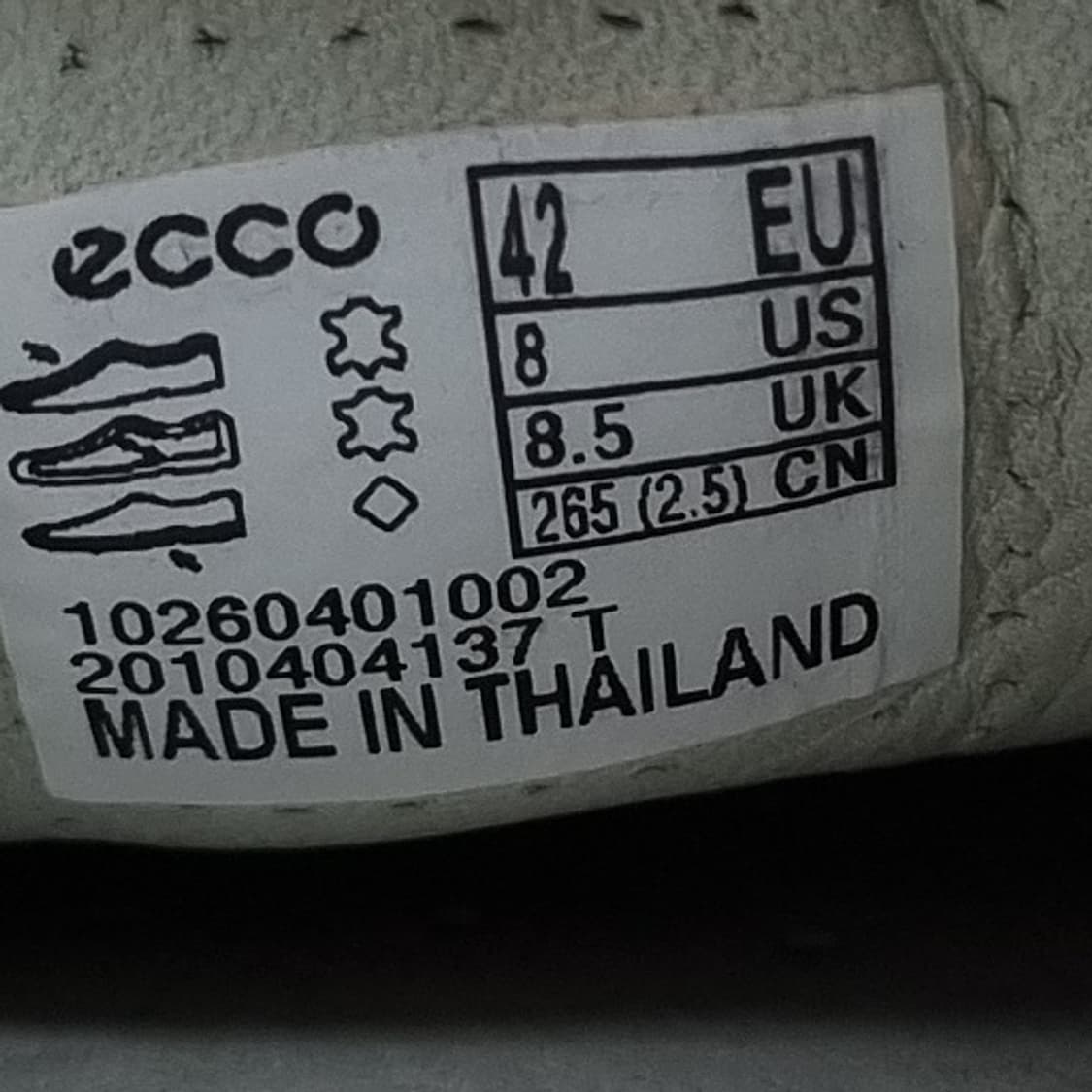 에코 스트리트10 스파이크리스 골프화270 상품이미지6