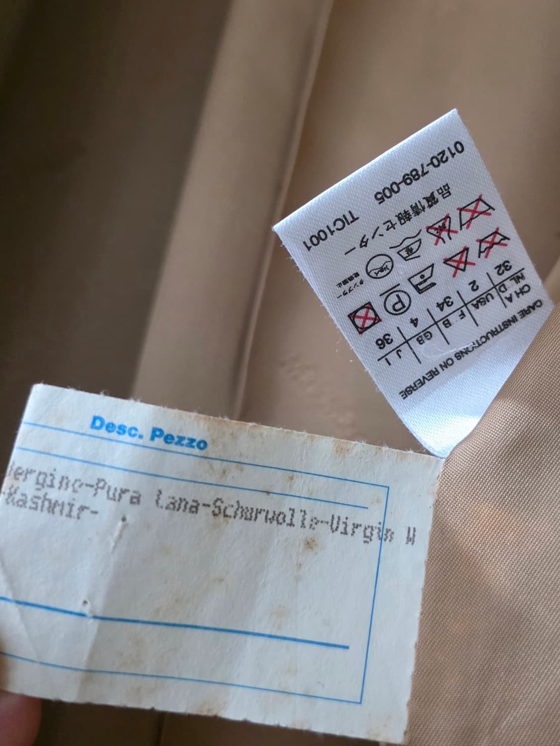 거의새거) 정품 막스마라 캐시미어 혼방 여성코트 상품이미지9